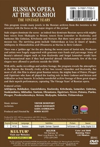 Russian Opera at the Bolshoi: The Vintage Years DVD 9 Opera
