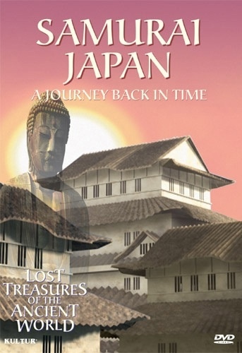 LOST TREASURES Vol. 3 - SAMURAI JAPAN DVD 5 History