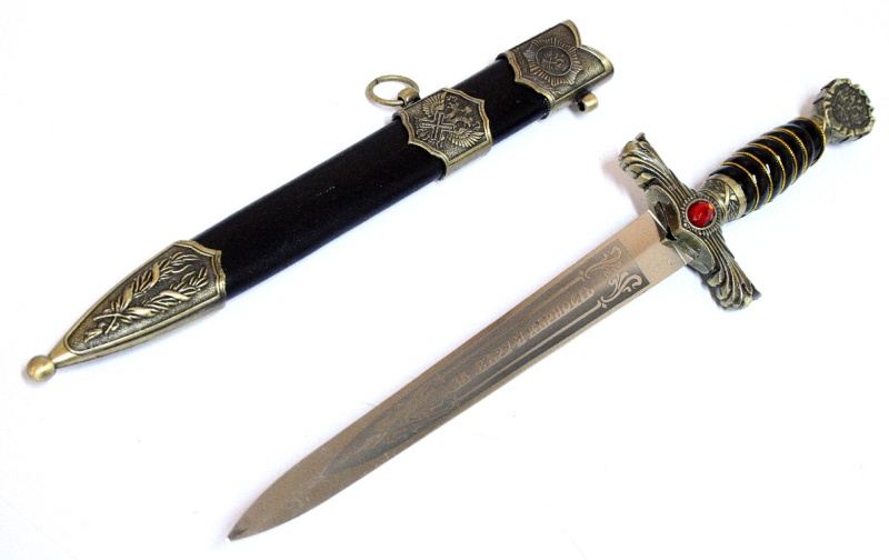 15.5" Roman Collectible Style Dagger With Sheath