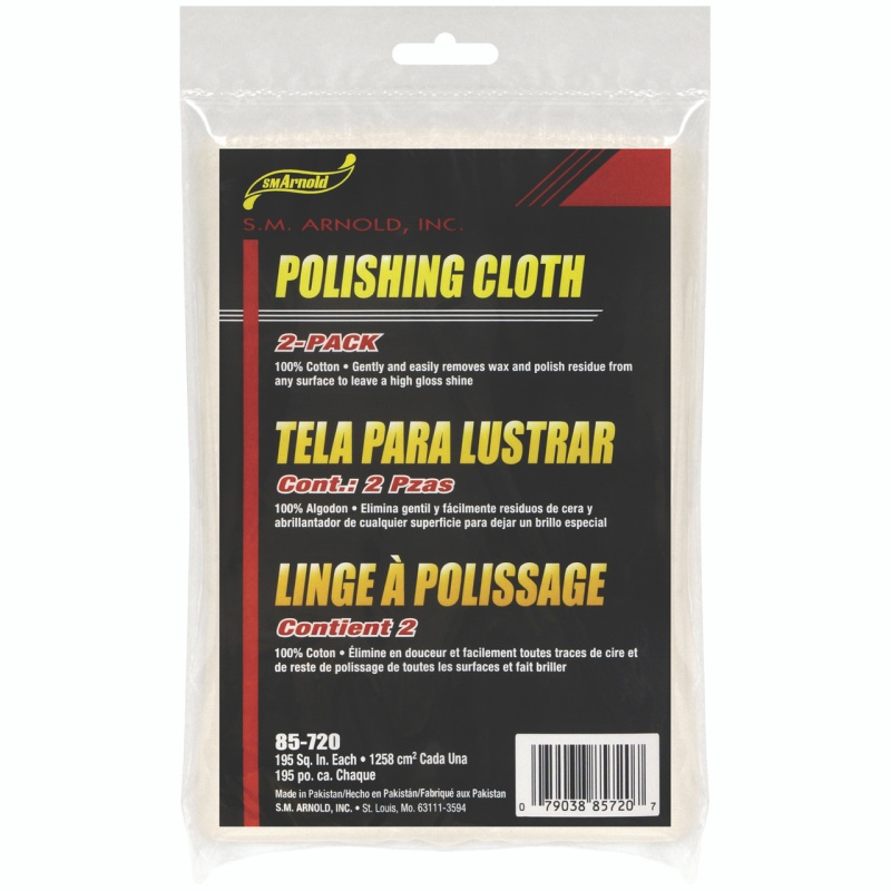 Extra Gentle Polishing Cloth 195 Sq Inches - 2-Pack