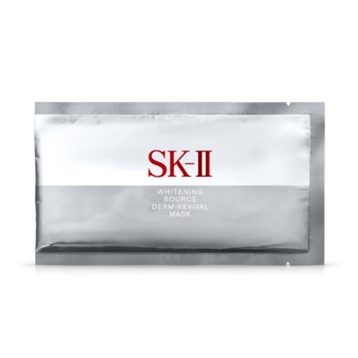 Sk Ii Brightening Derm Revival Mask Offer Ends In 12 Hours