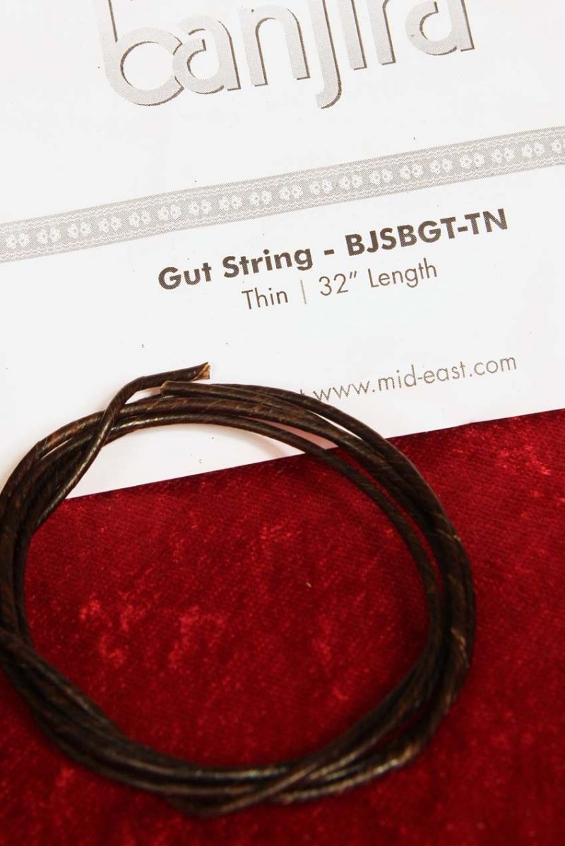 Banjira Gut String Thin 32-Inch