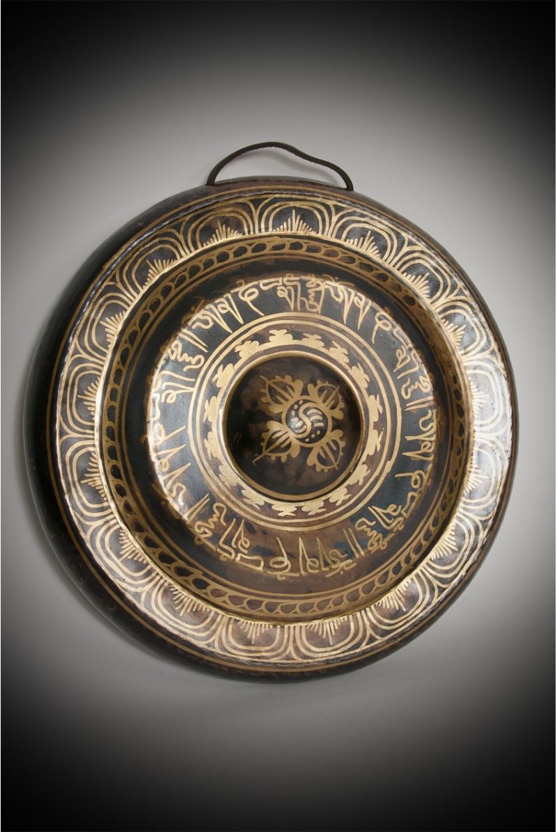 Dobani Tibetian Prayer Gong, 14.5-Inch (28Cm), With Beater Gmmb9