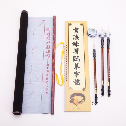 Magical Water Writing Cloth Set for Chinese Calligraphy Practice