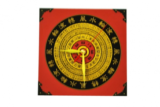 Battery Operated Oriental Theme Wall Decor Clock