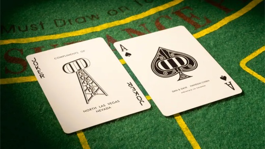 Smoke & Mirrors 1984 (Blue) By Dan & Dave And Hanson Chien