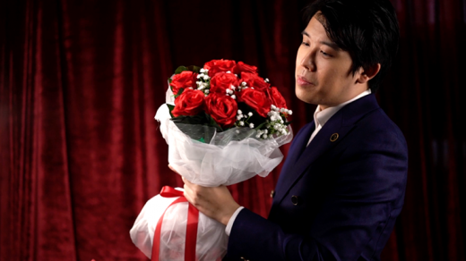 The Bouquet (Red) By Bond Lee & Ms Magic-Trick