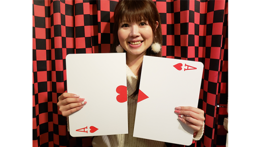 Jumbo Split Card By Syouma - Trick