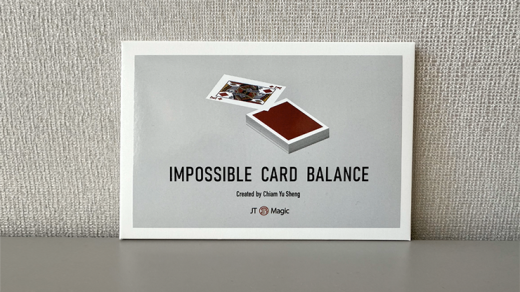 Impossible Card Balance (Blue) By Chiam Yu Sheng And Jt