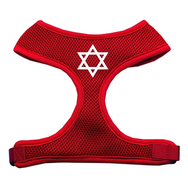 Star Of David Screen Print Soft Mesh Pet Harness Red Extra Large