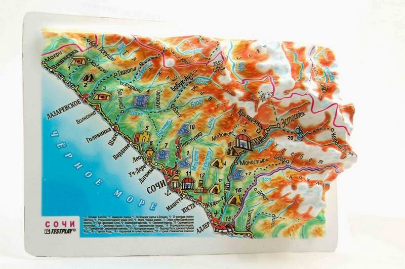 Sochi Raised Relief Map, Souvenir Size