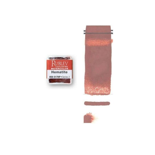 Hematite Watercolor Paint, Size: Half Pan 1.5 Ml