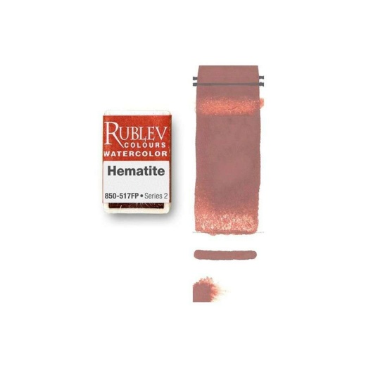 Rublev Colours Hematite Watercolor Paint - Natural Red Iron Oxide