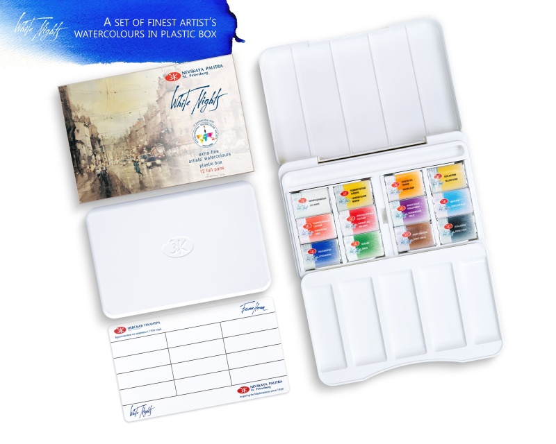 12 Watercolor Paint White Nights® Travel Set Iws Full Pan Palette Extra Fine Artist St.Petersburg Russia