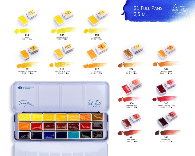 White Nights white nights watercolor paint full pan, 2.5 ml each, basic  vibrant professional extra fine (313 madder lake red light)
