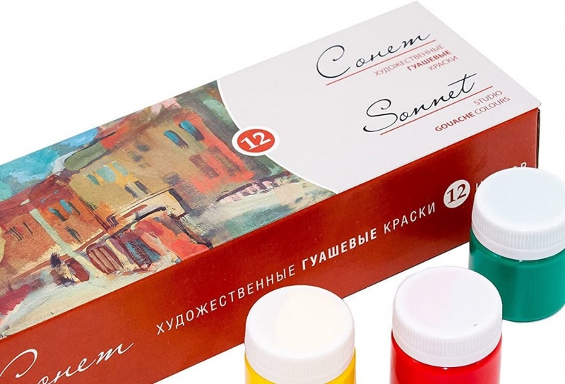 Gouache Paint Set Extra Fine Master Class 16x20ml Craft St.Petersburg