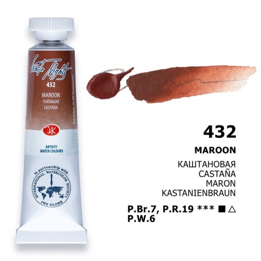 Saint Petersburg White Nights® Watercolor Tubes 10Ml Professional Artist Sepia/Burnt Umber/Umber/Raw Sienna St.Petersburg