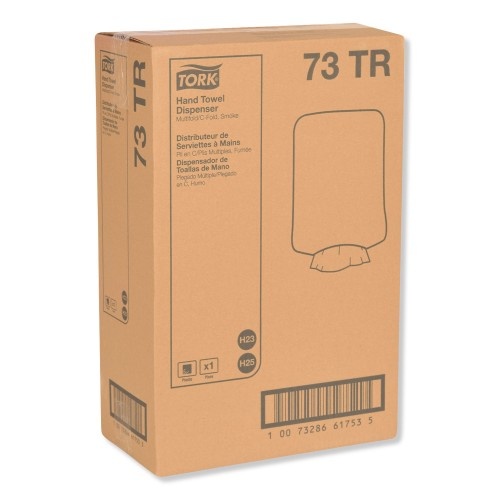 Tork Folded Towel Dispenser, 11.75 X 6.25 X 18, Smoke