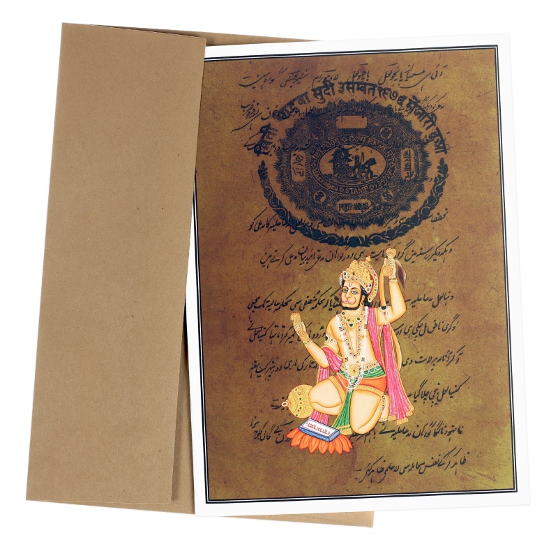 Greeting Card - Rajasthani Miniature Painting - Hanuman - 5"X7"