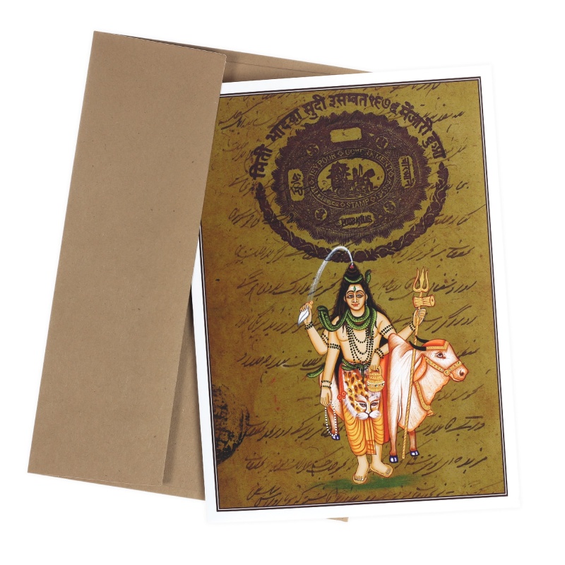 Greeting Card - Rajasthani Miniature Painting - Shiva With Nandi - 5"X7"