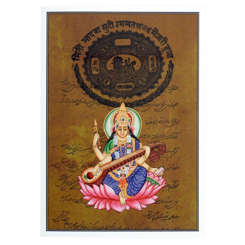 Greeting Card - Rajasthani Miniature Painting - Saraswati Seated On Pink Lotus - 5"X7"