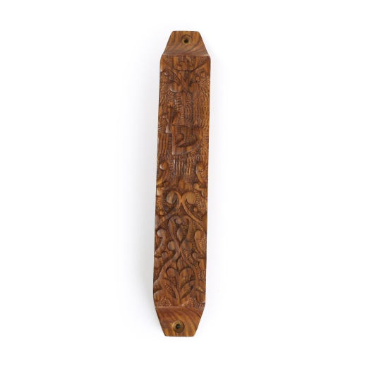 Ornamental Wooden Mezuzah Case 9'X1.5'