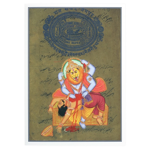 Rajasthani Miniature Painting Greeting Card - Narasimha Dev - 5"X7"