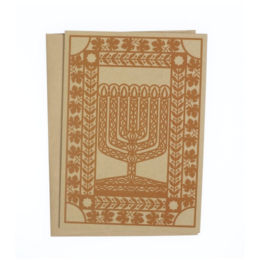 Judaica Menorah Greeting Card - 7"X5" - Prabhuji's Gifts