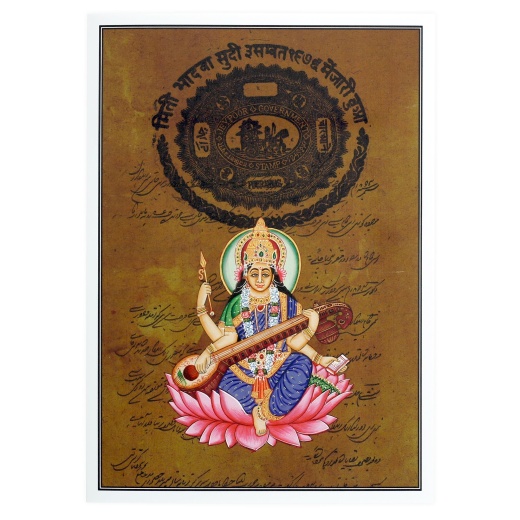 Rajasthani Miniature Painting Greeting Card - Saraswati Seated on Pink Lotus
