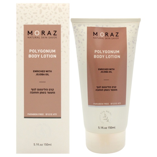 Polygonum Body Lotion By Moraz - 5.1 Oz Unisex Moisturizing Lotion