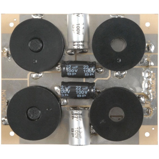 Parts Express Speaker Crossover 3-Way 8 Ohm 100w