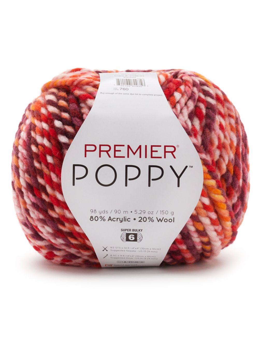 Premier Yarns Puzzle Cotton Yarn-Carnival