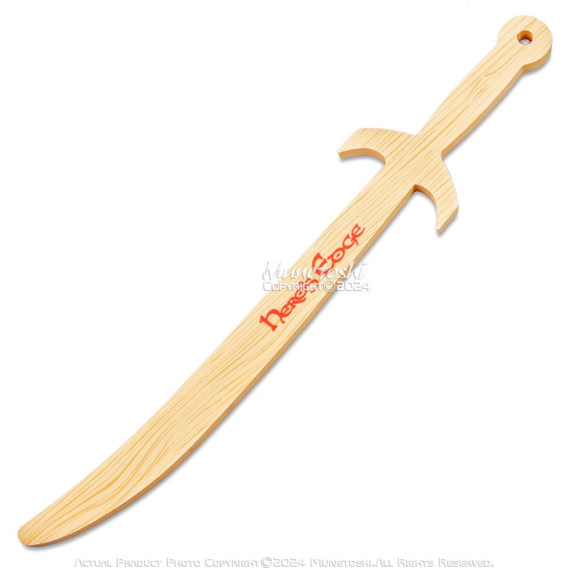 Munetoshi 20.5" Scimitar Pirate Sword Foam Wooden Finish Lightweight Prop Viking Medieval Cosplay Costume