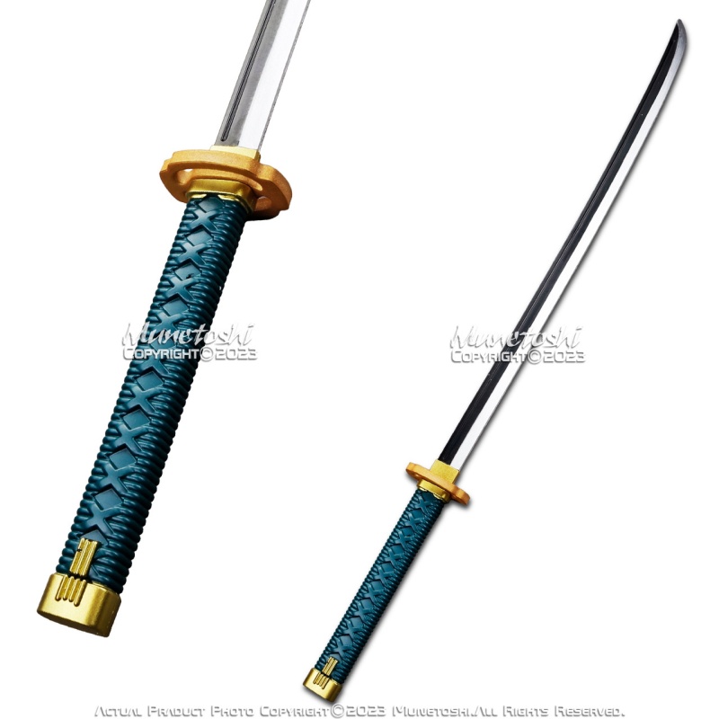 39.5" Uchigatana Katana Samurai Sword Elden Fantasy Medieval Video Game Cosplay
