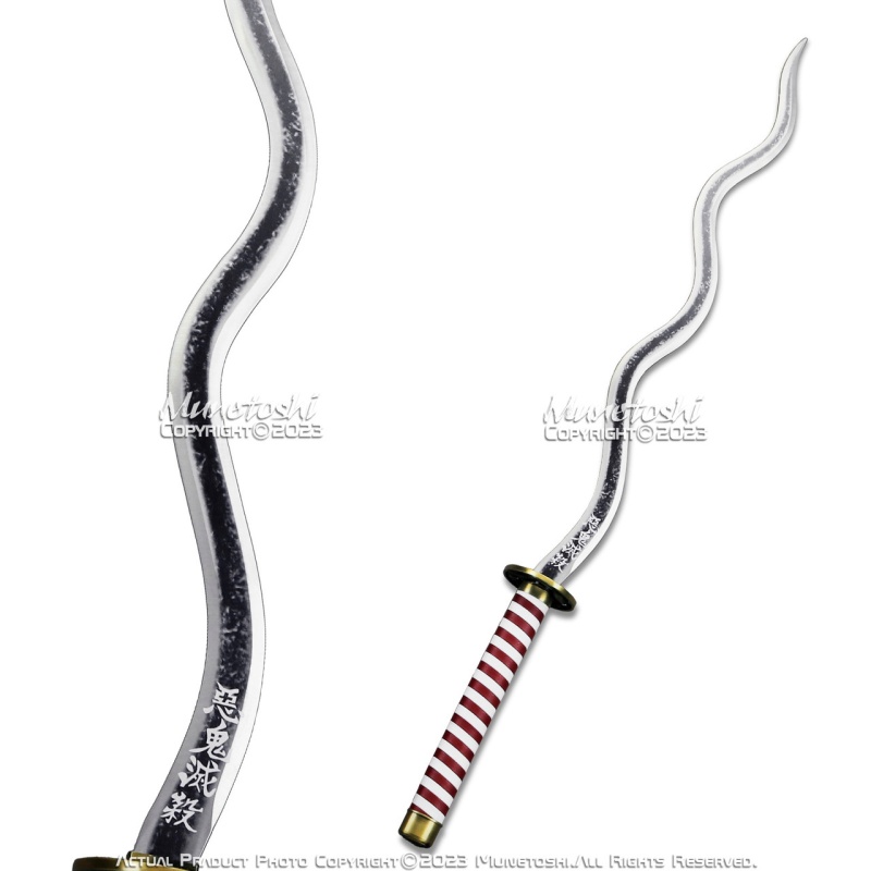 40" Steel Obanai Iguro Nichirin Katana Serpent Kris Samurai Sword Demon Blk