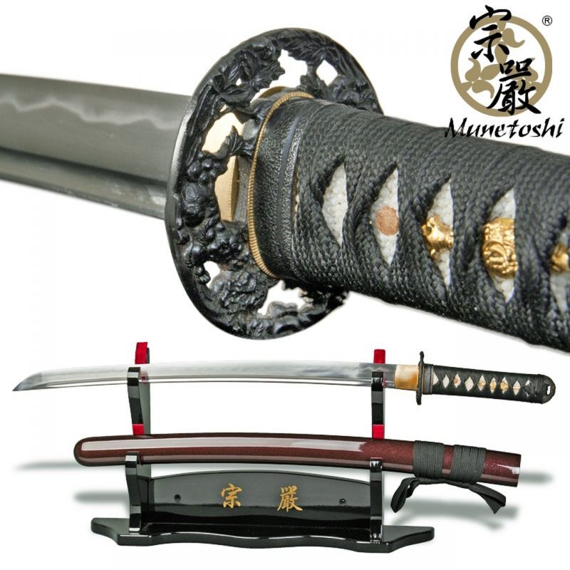 Munetoshi Lion Dog Wakizashi Differentially Hardened 1060 Samurai Sword