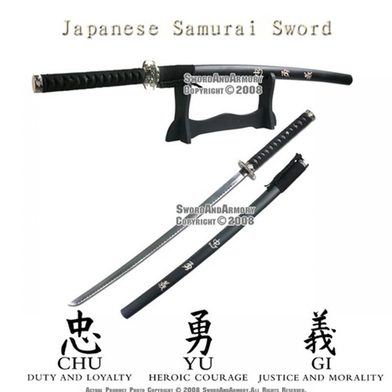 Last Samurai Japanese Sword Katana Polite Courtesy 1
