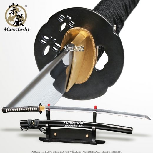 Munetoshi Performance Cutting Katana Samurai Sword T10 Differentially Hardened b