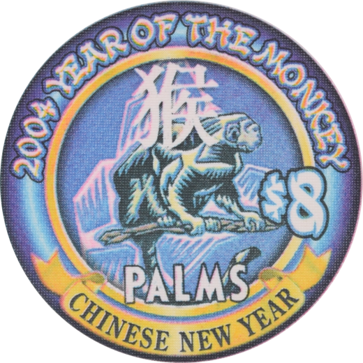 Palms Casino Las Vegas Nevada $8 Year Of The Monkey Chip 2004