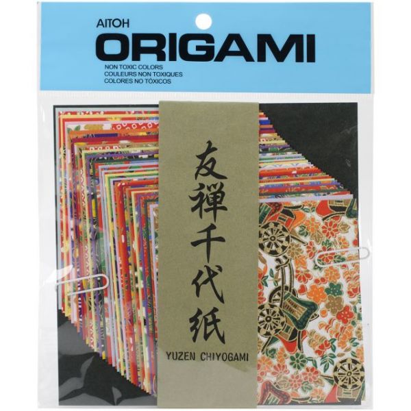 The Ancient Art of Origami Kit