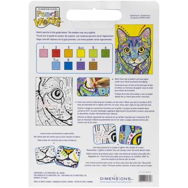 Pencil Works Color By Number Kit 9"X12"