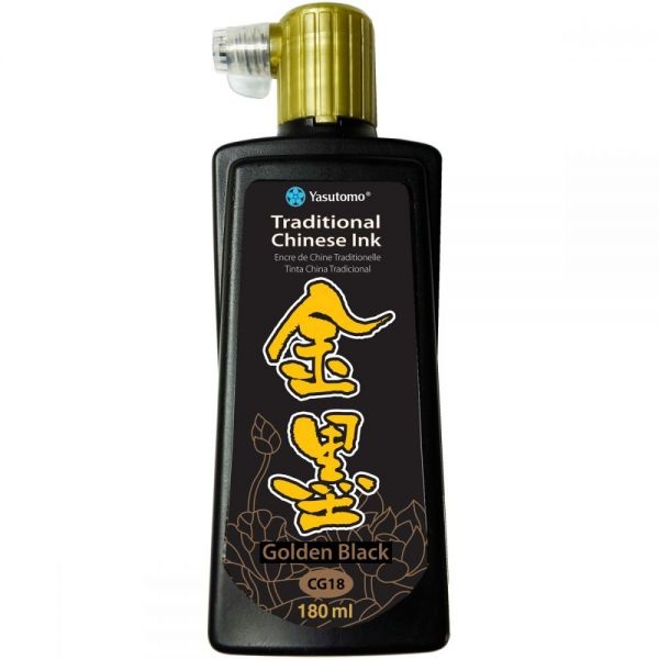 Sumi Ink 180Ml