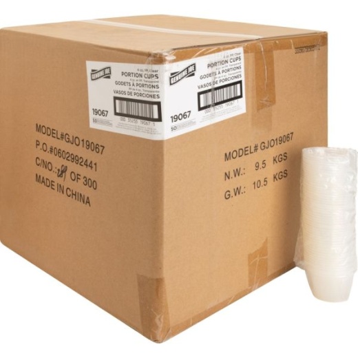 Genuine Joe 4 Oz Portion Cups