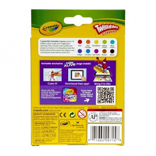 CRAYOLA TWISTABLES 12 CT COLORED