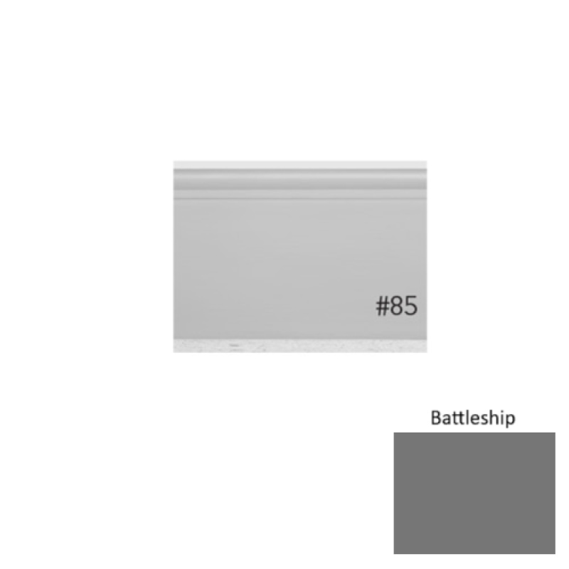 Pinnacle Plus #85 Fashion Battleship Rubber Coil Wall Base - 4 1/4" X 60 Ft