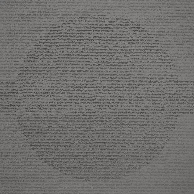 Johnsonite Dark Brown Round A Bout Circulinity Rubber Tile - Textured - 24" X 24"