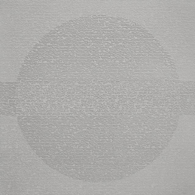Johnsonite Mystify Round A Bout Circulinity Rubber Tile - Textured - 24" X 24"