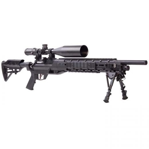 Benjamin Armada .25Cal Pcp Powered Pellet Air Rifle With 4-16X50mm Scope