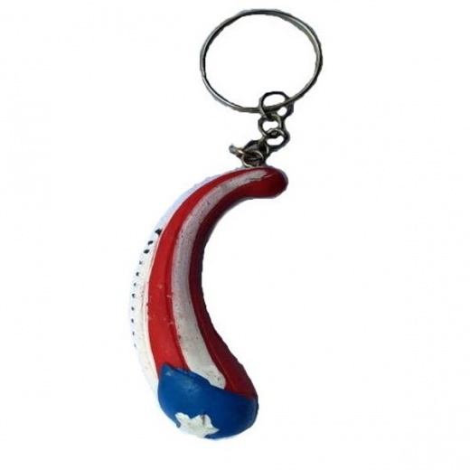 Puerto Rico Guiro Key Chain