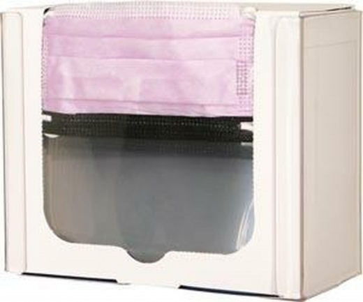 Marketlab Bowman Fp-120 Face Mask Dispensers